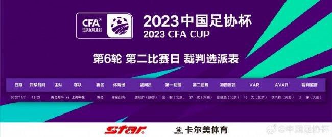 据法国媒体Eurosport报道，顿涅茨克矿工对苏达科夫要价3500万欧元，尤文图斯签他需要说服对方接受分期付款的支付方式。